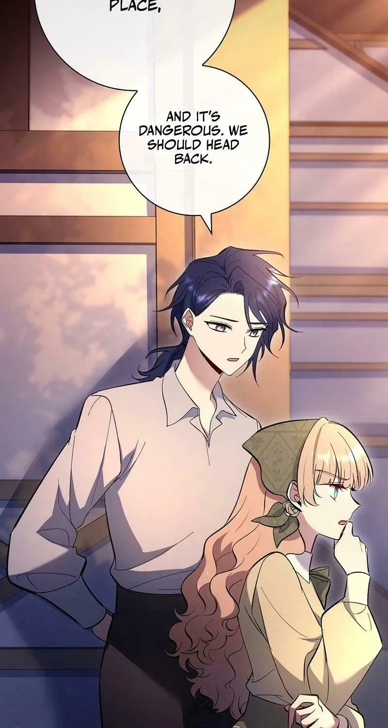 Male Lead, I'll Respect Your Taste Chapter 56 page 52 - 