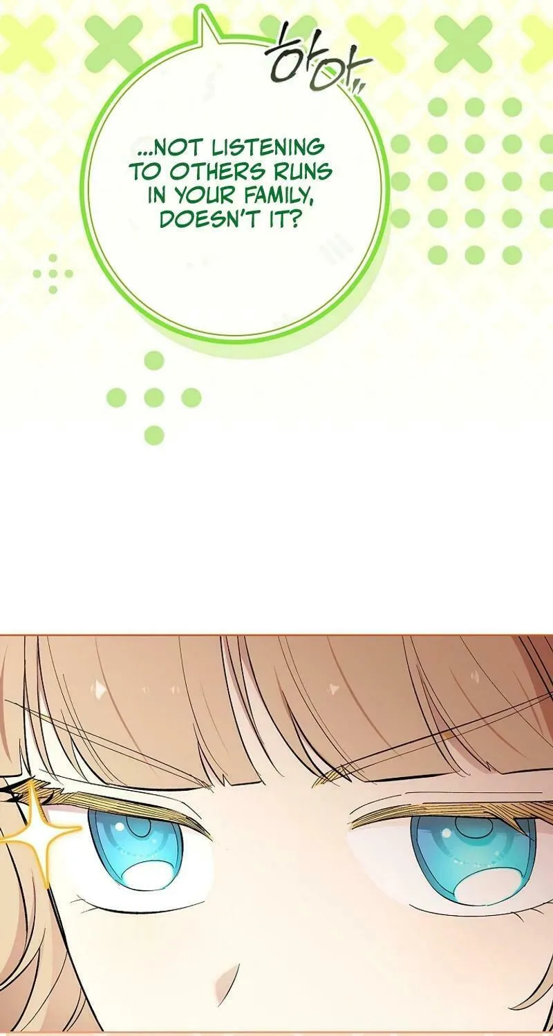 Male Lead, I'll Respect Your Taste Chapter 56 page 55 - 