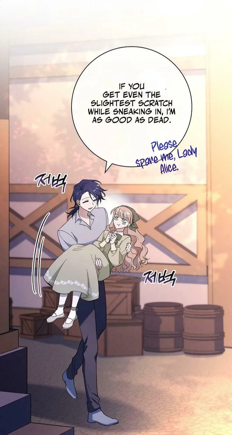 Male Lead, I'll Respect Your Taste Chapter 56 page 65 - 