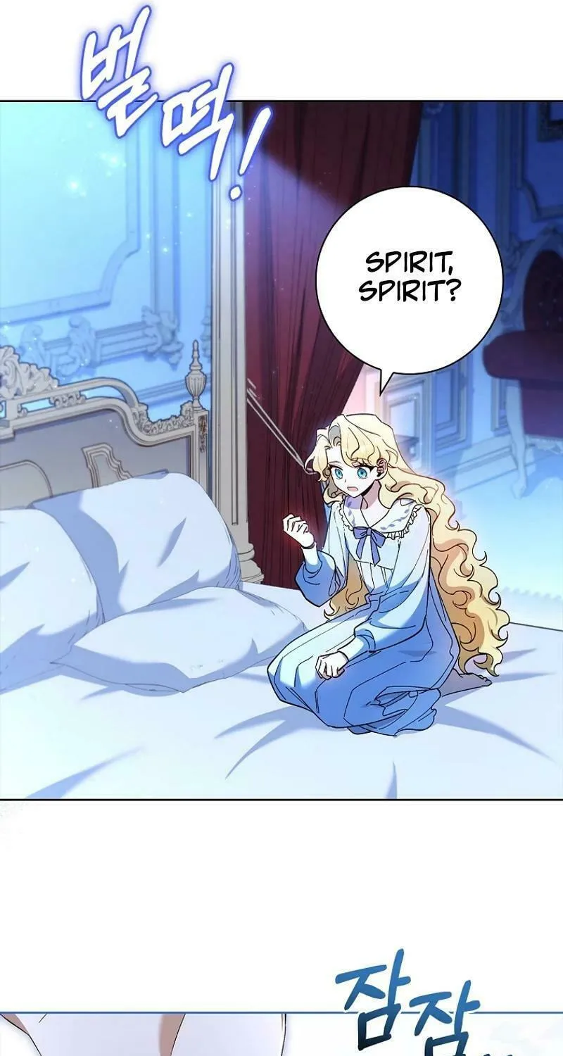 Male Lead, I'll Respect Your Taste Chapter 56 page 81 - 