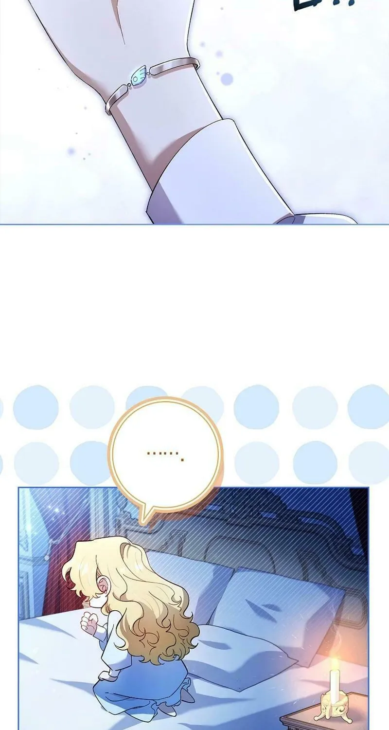 Male Lead, I'll Respect Your Taste Chapter 56 page 82 - 