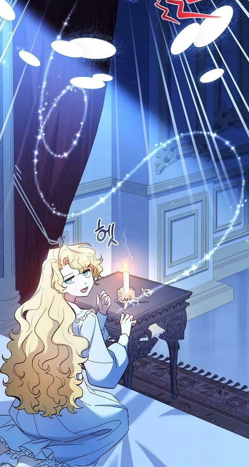 Male Lead, I'll Respect Your Taste Chapter 56 page 85 - 
