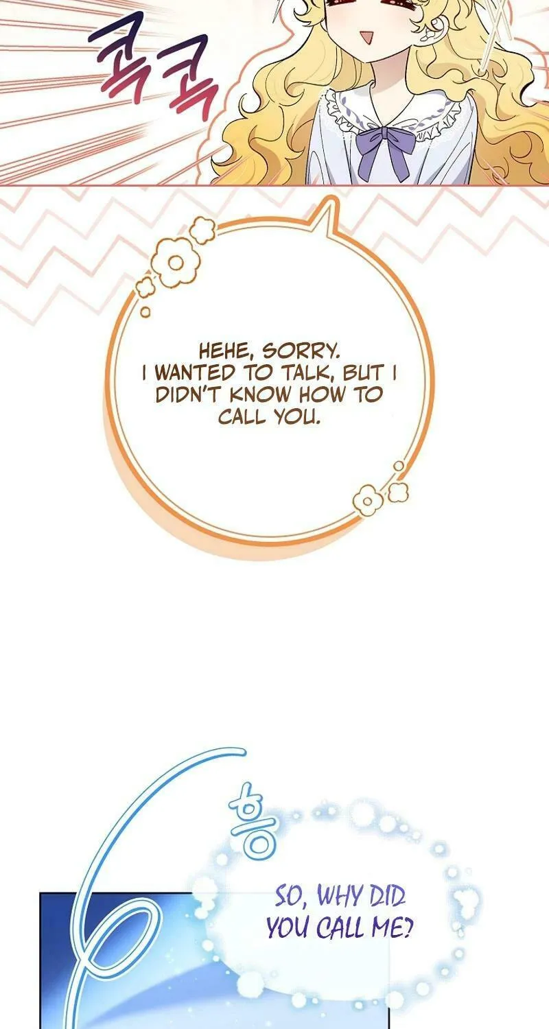 Male Lead, I'll Respect Your Taste Chapter 56 page 87 - 