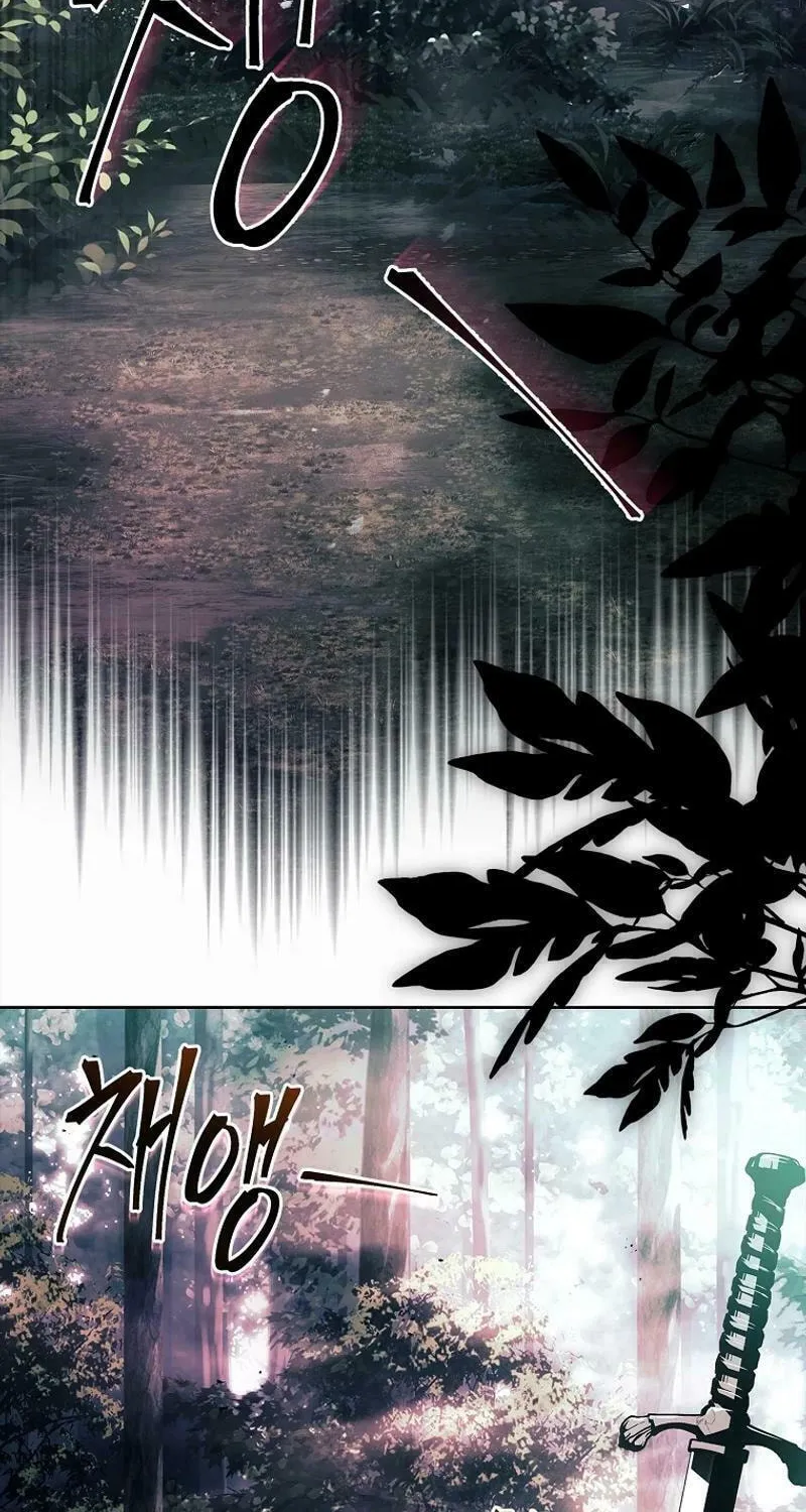Male Lead, I'll Respect Your Taste Chapter 57 page 3 - 
