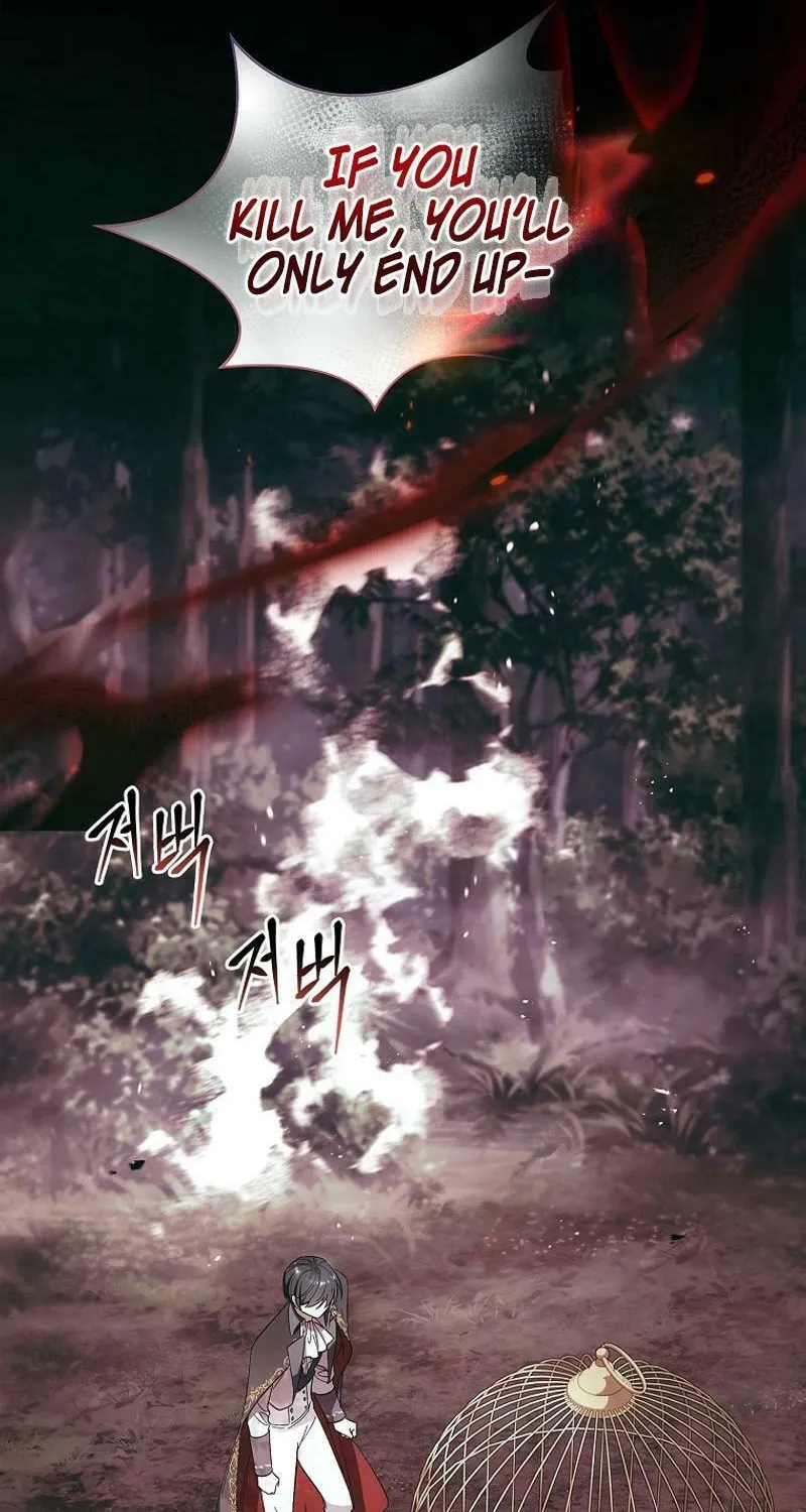 Male Lead, I'll Respect Your Taste Chapter 57 page 29 - 