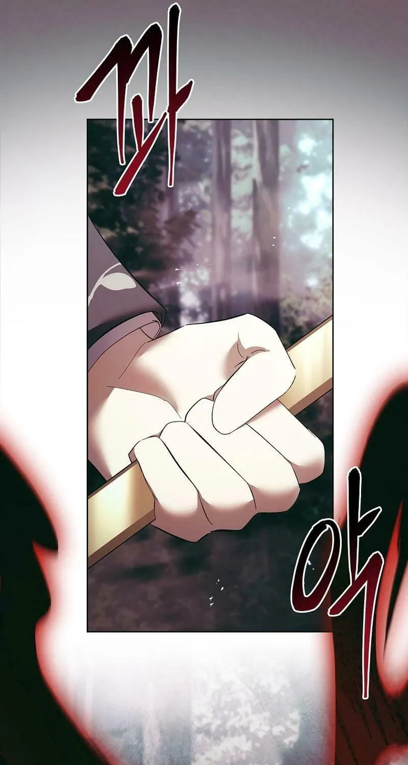 Male Lead, I'll Respect Your Taste Chapter 57 page 32 - 