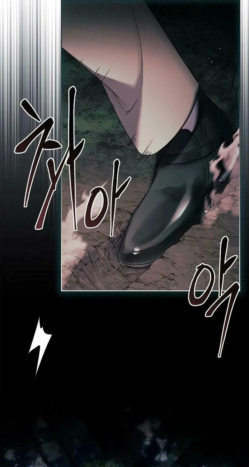 Male Lead, I'll Respect Your Taste Chapter 57 page 5 - 