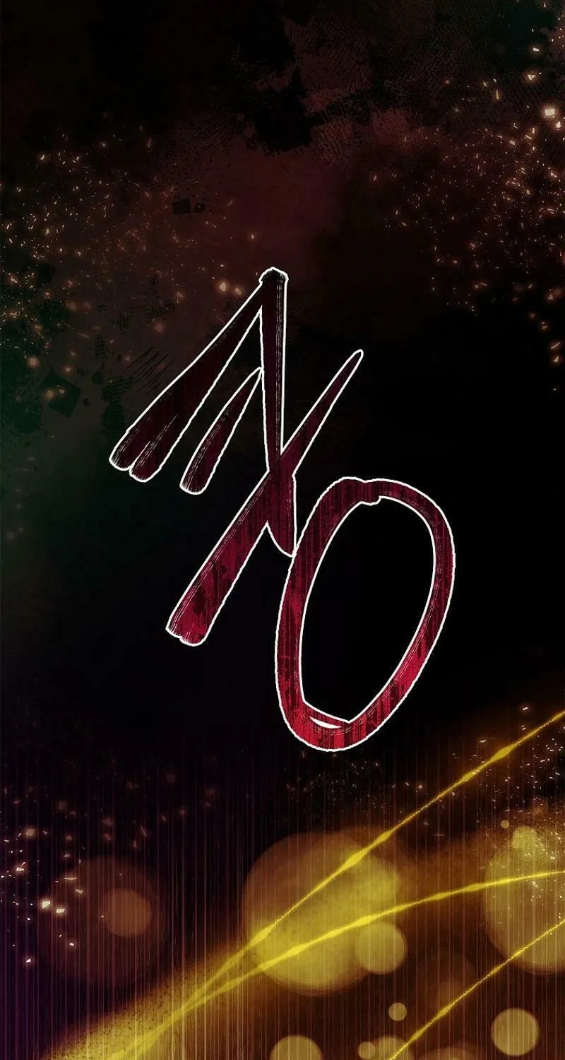 Male Lead, I'll Respect Your Taste Chapter 57 page 44 - 