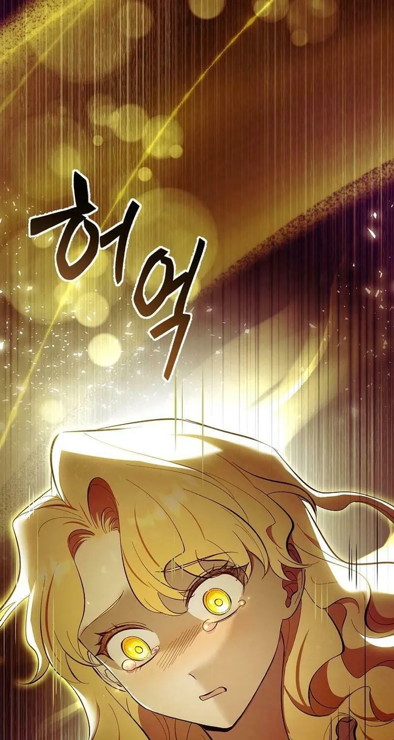 Male Lead, I'll Respect Your Taste Chapter 57 page 45 - 