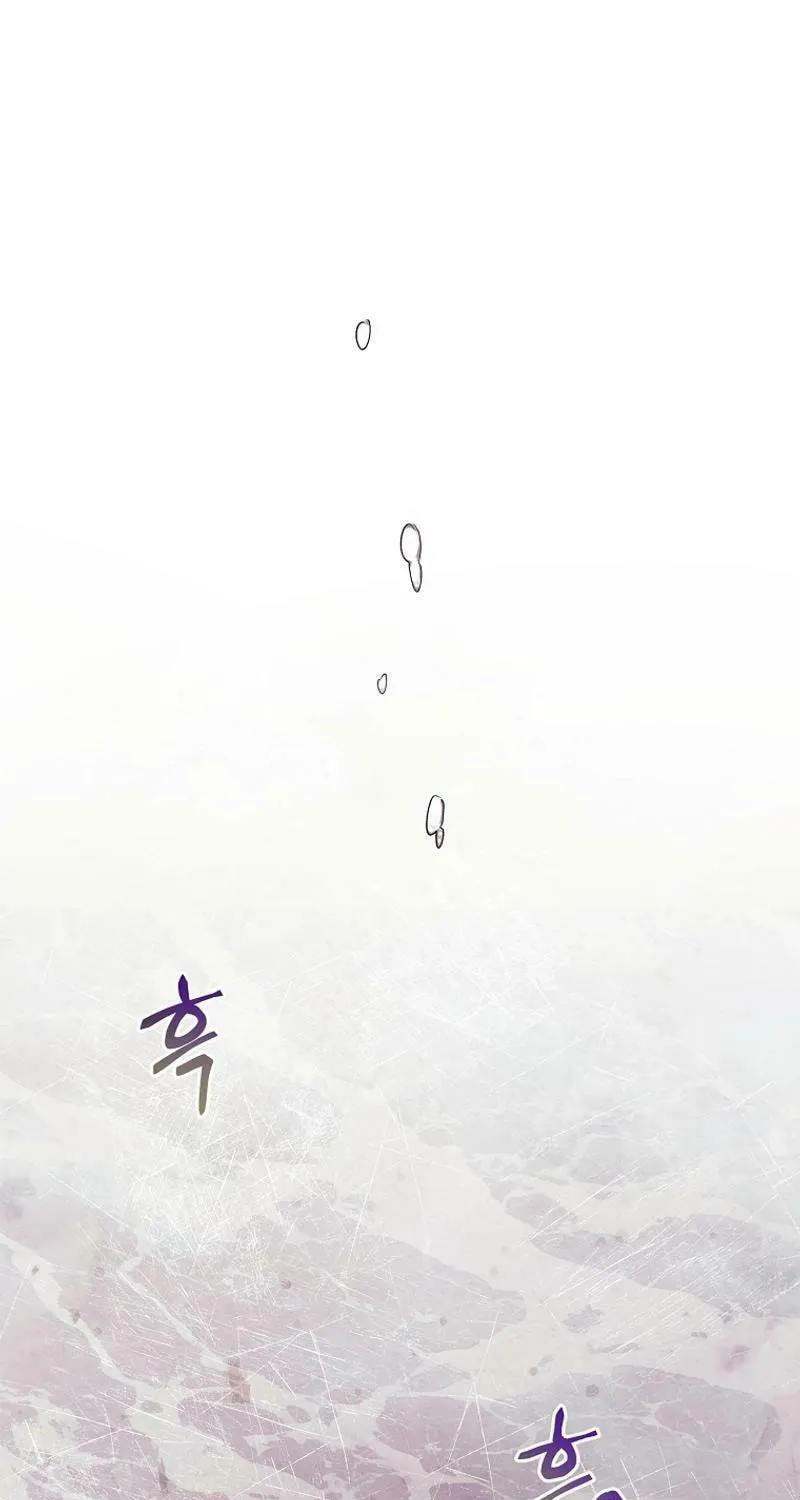 Male Lead, I'll Respect Your Taste Chapter 57 page 49 - 