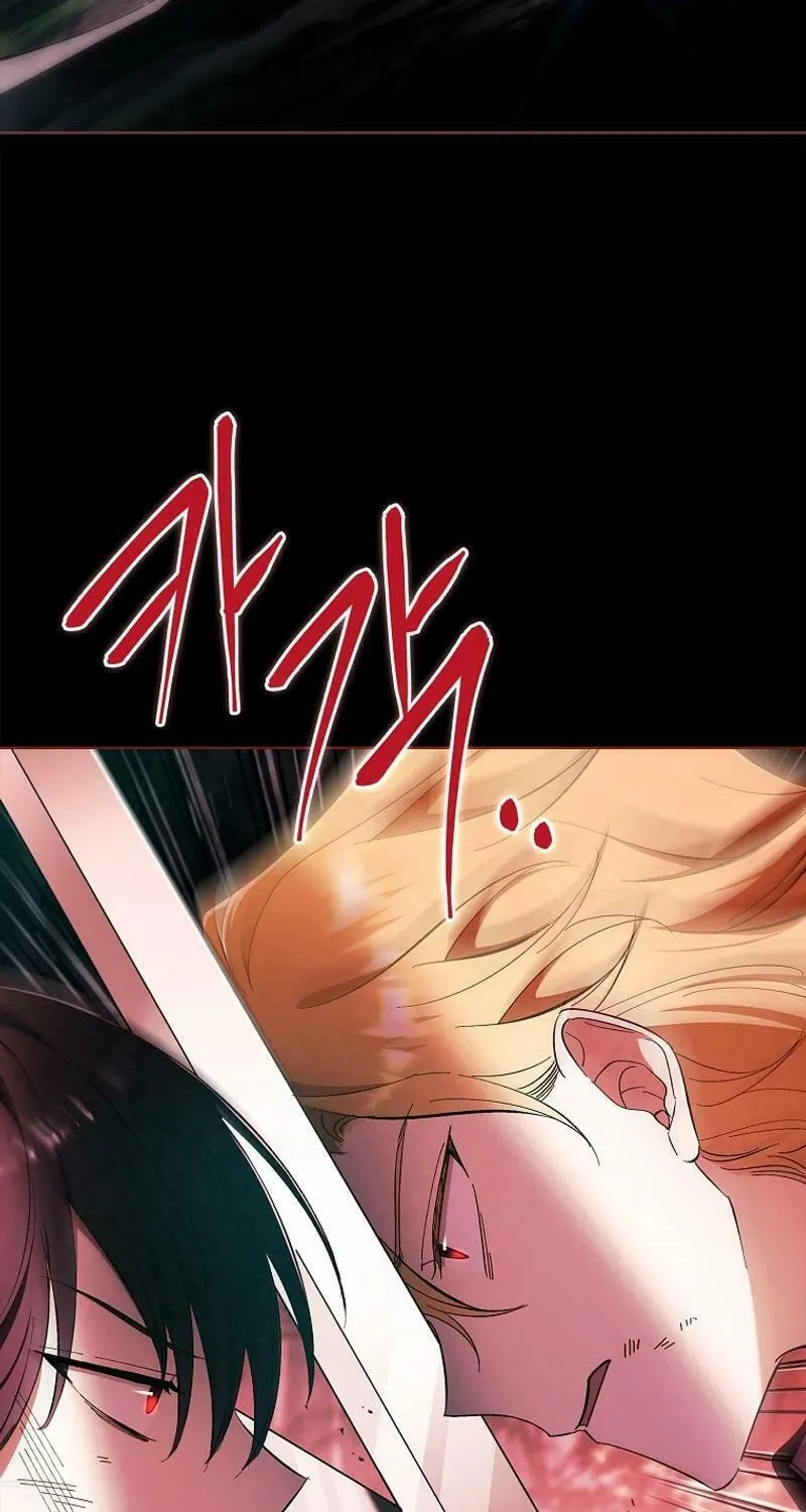 Male Lead, I'll Respect Your Taste Chapter 57 page 7 - 
