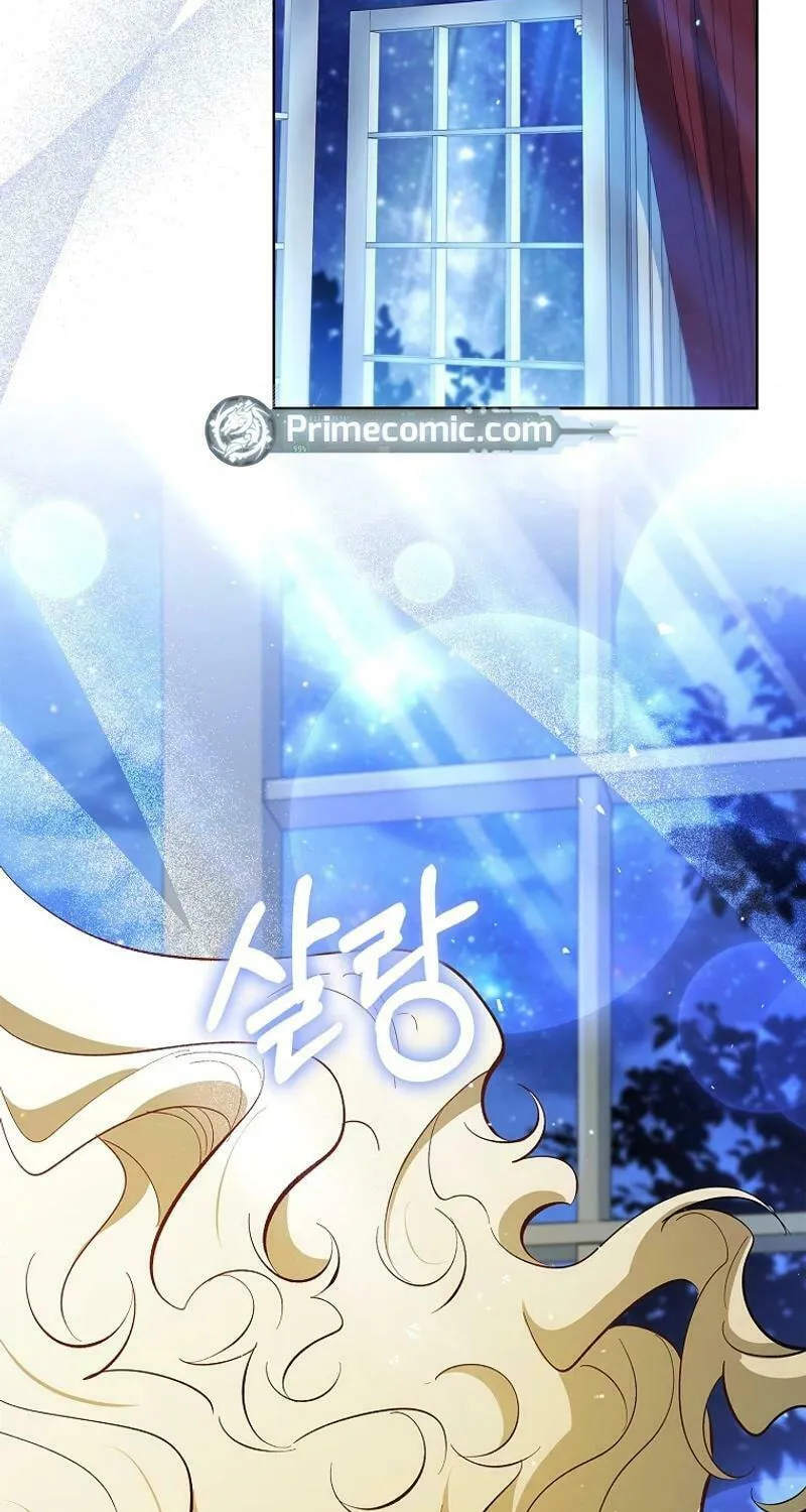 Male Lead, I'll Respect Your Taste Chapter 57 page 72 - 