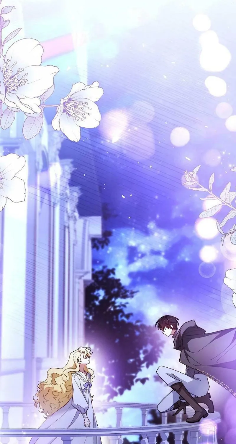 Male Lead, I'll Respect Your Taste Chapter 57 page 76 - 