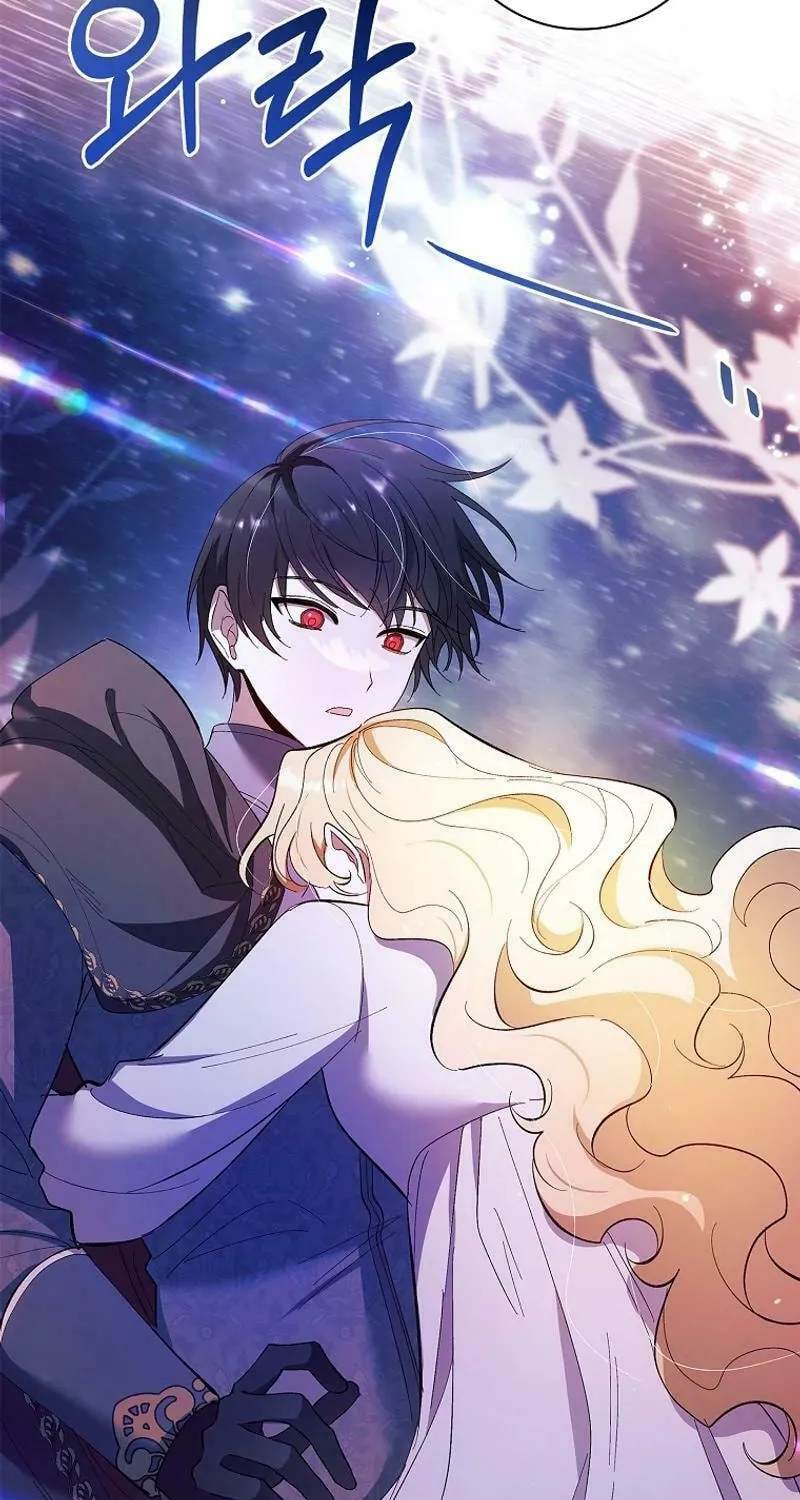 Male Lead, I'll Respect Your Taste Chapter 57 page 86 - 