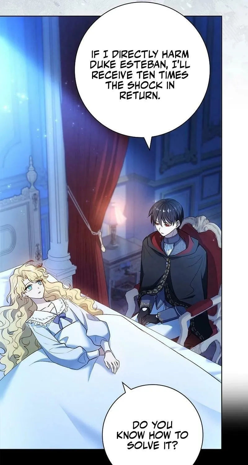 Male Lead, I'll Respect Your Taste Chapter 58 page 18 - 