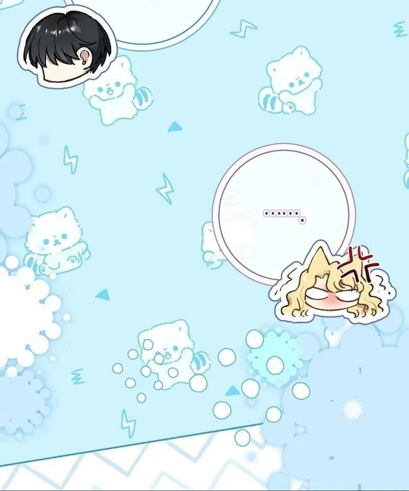 Male Lead, I'll Respect Your Taste Chapter 58 page 26 - 