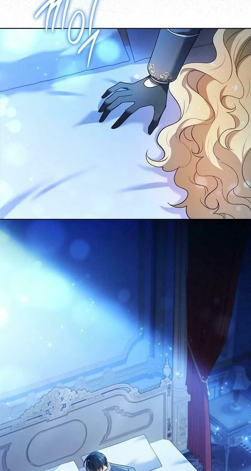 Male Lead, I'll Respect Your Taste Chapter 58 page 32 - 
