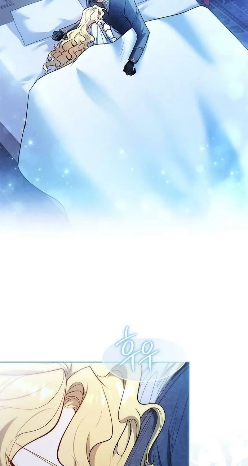 Male Lead, I'll Respect Your Taste Chapter 58 page 33 - 