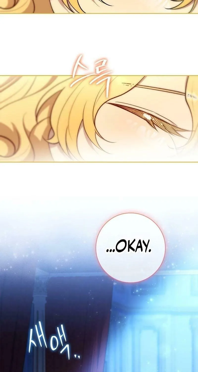 Male Lead, I'll Respect Your Taste Chapter 58 page 38 - 