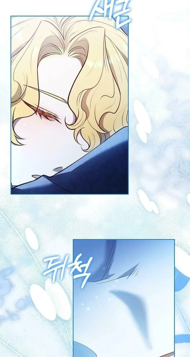 Male Lead, I'll Respect Your Taste Chapter 58 page 40 - 