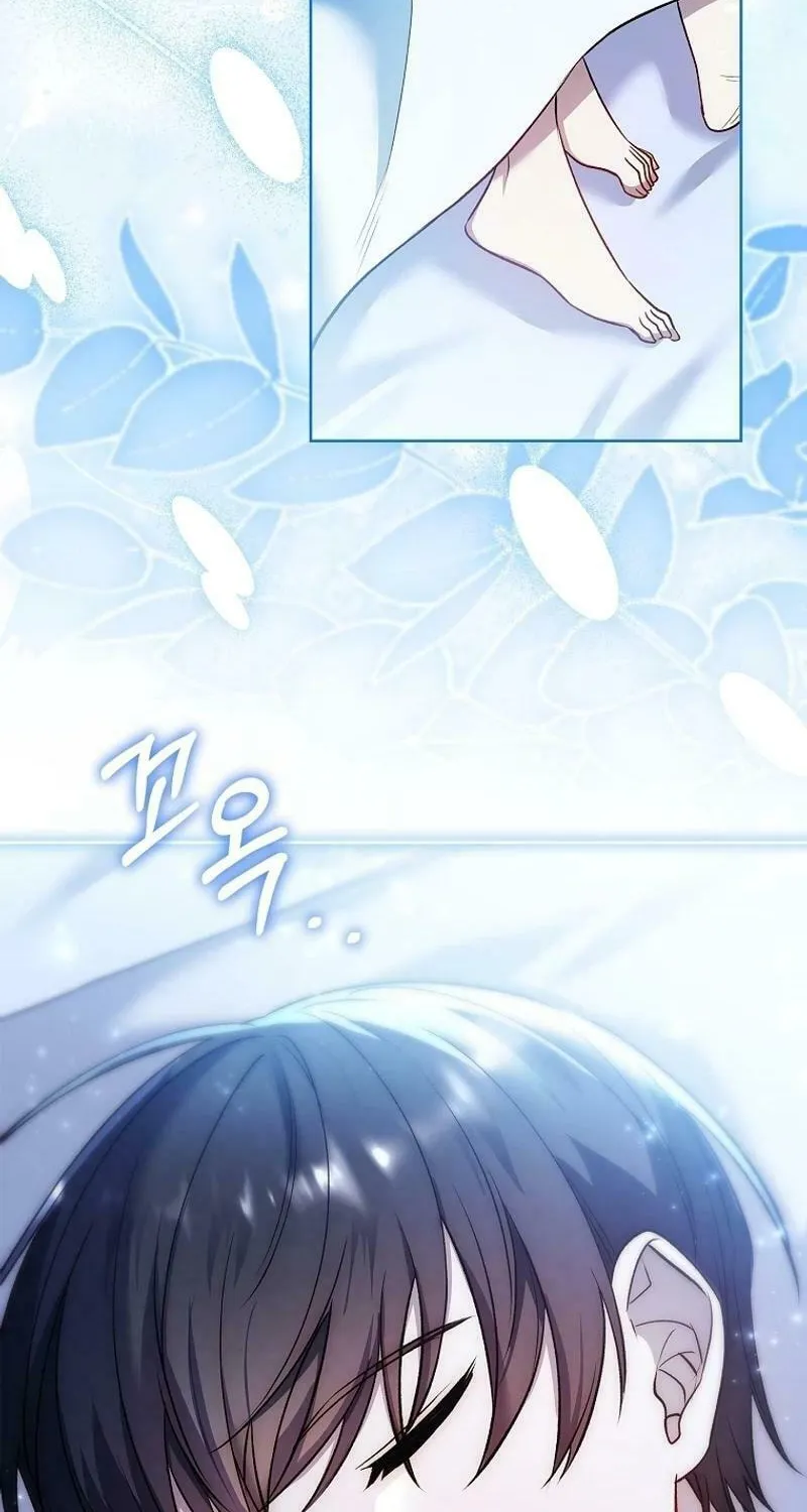 Male Lead, I'll Respect Your Taste Chapter 58 page 41 - 