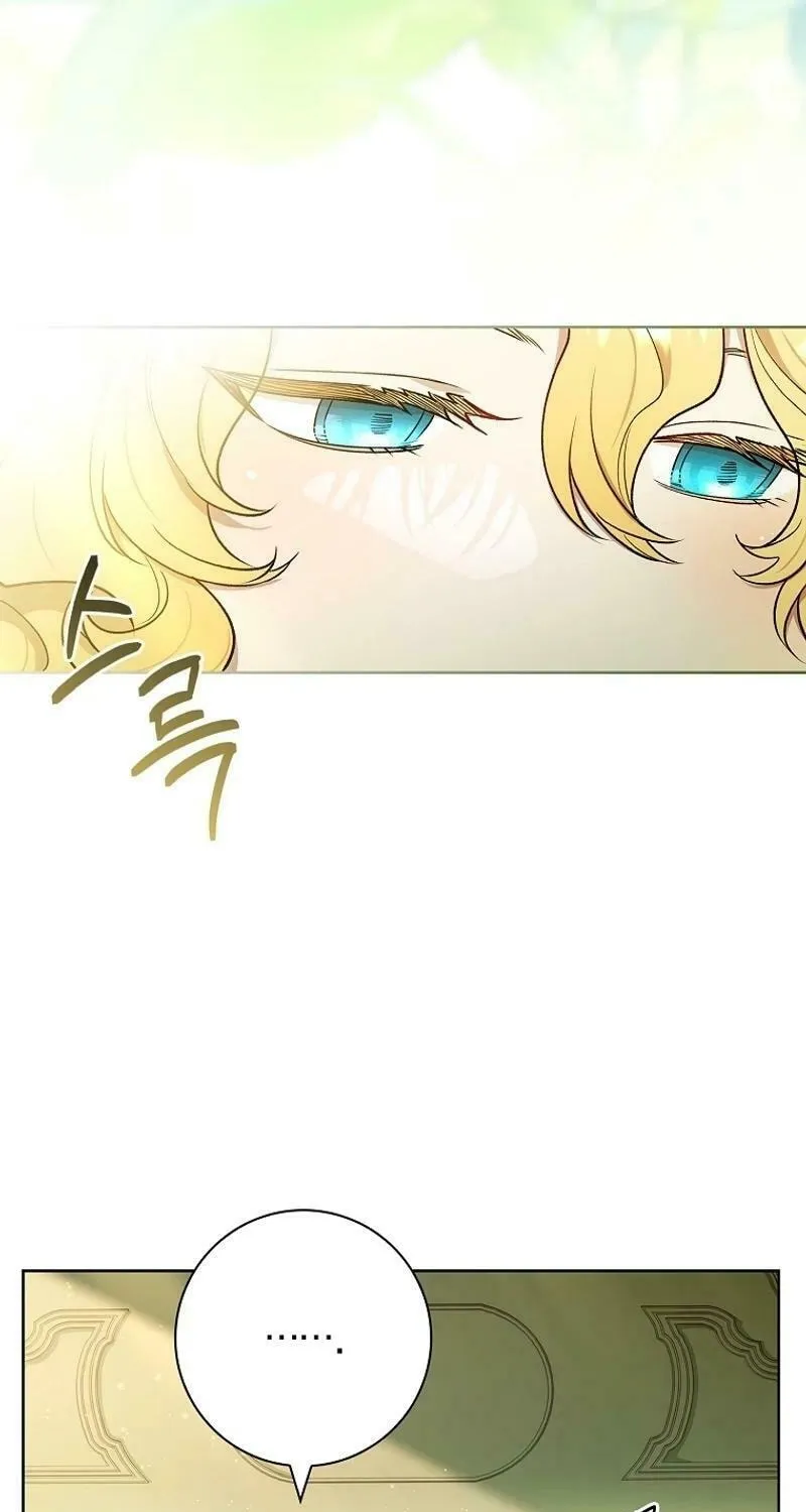 Male Lead, I'll Respect Your Taste Chapter 58 page 47 - 