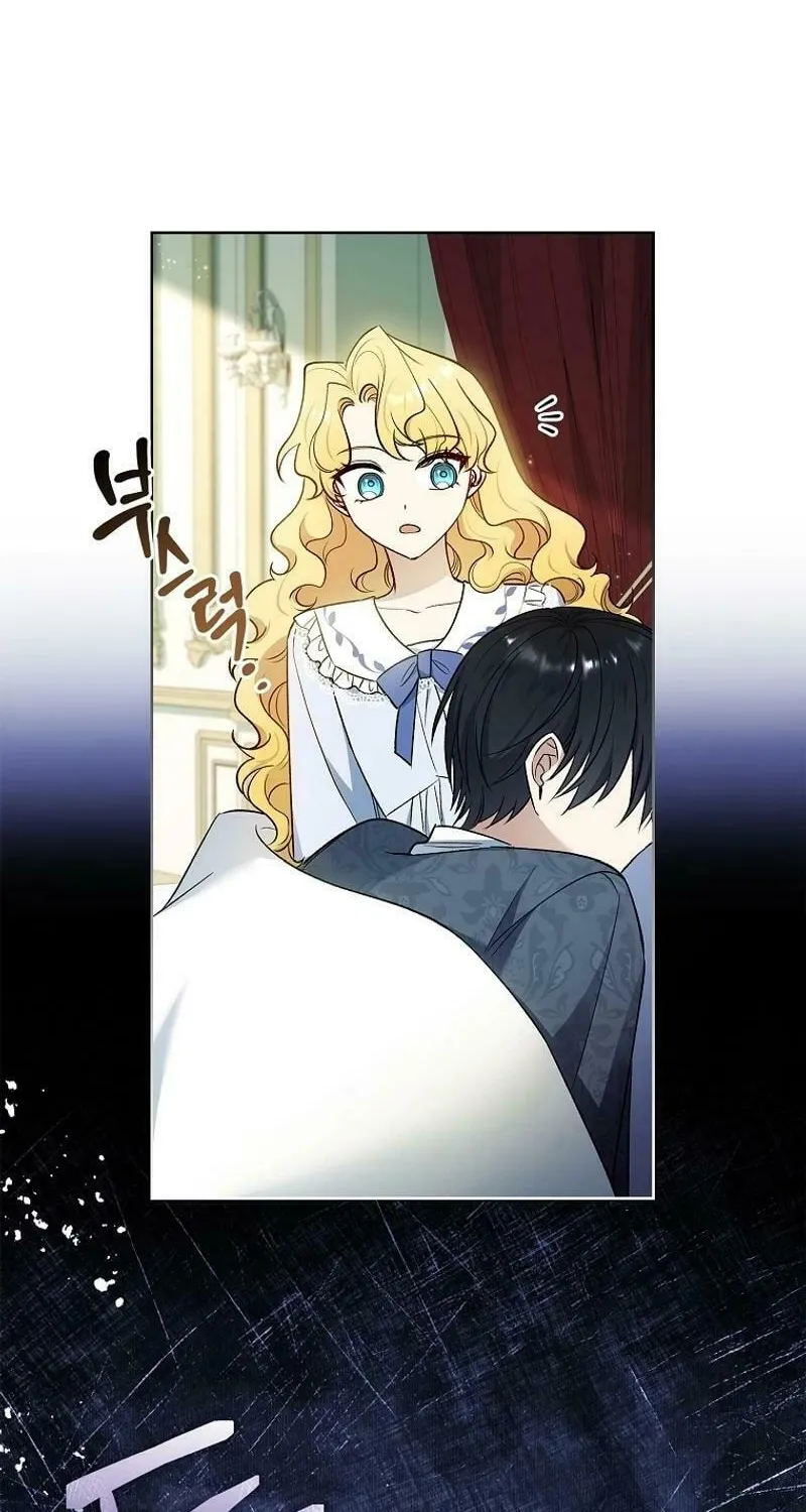 Male Lead, I'll Respect Your Taste Chapter 58 page 64 - 