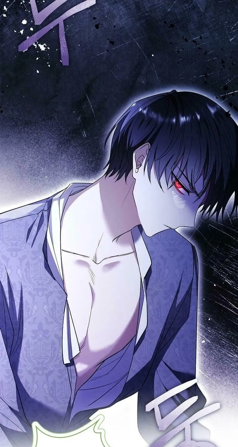 Male Lead, I'll Respect Your Taste Chapter 58 page 65 - 