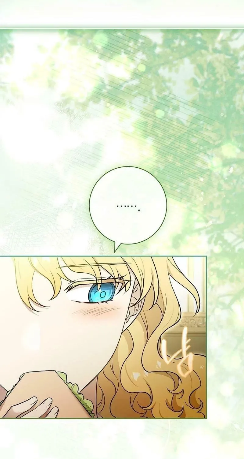 Male Lead, I'll Respect Your Taste Chapter 58 page 80 - 