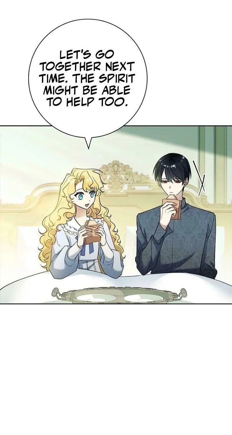 Male Lead, I'll Respect Your Taste Chapter 58 page 88 - 