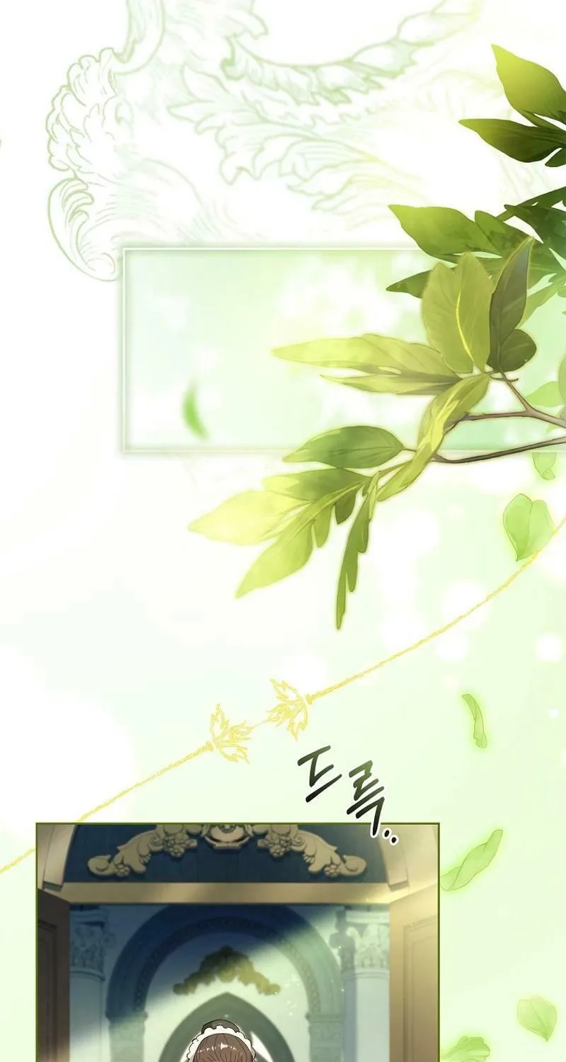 Male Lead, I'll Respect Your Taste Chapter 59 page 19 - 