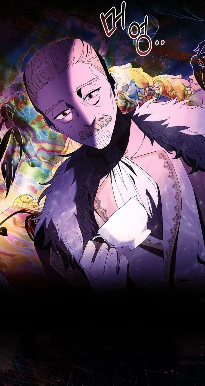 Male Lead, I'll Respect Your Taste Chapter 59 page 36 - 