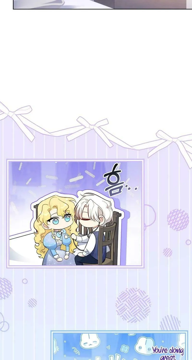 Male Lead, I'll Respect Your Taste Chapter 59 page 90 - 