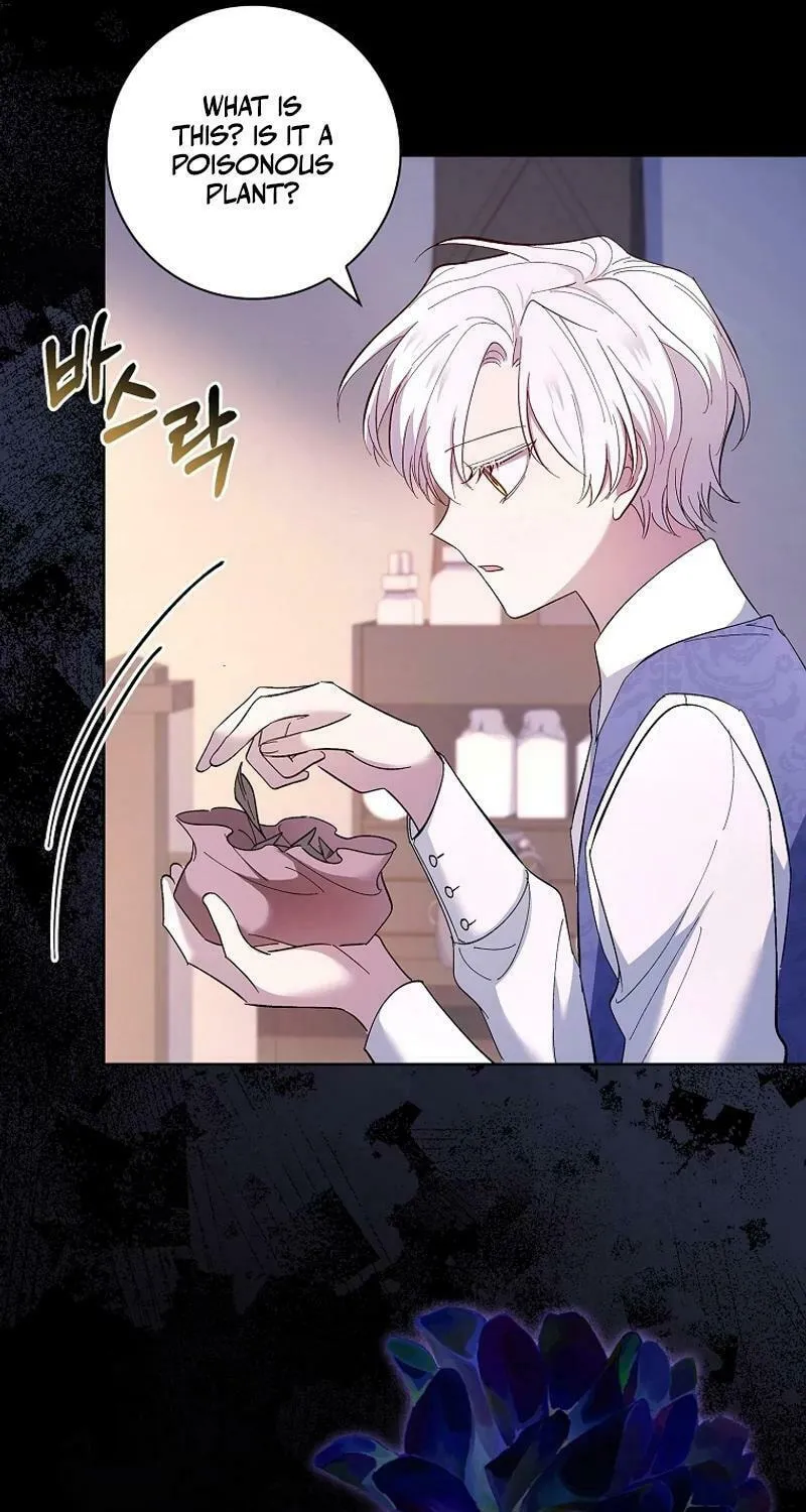 Male Lead, I'll Respect Your Taste Chapter 59 page 97 - 