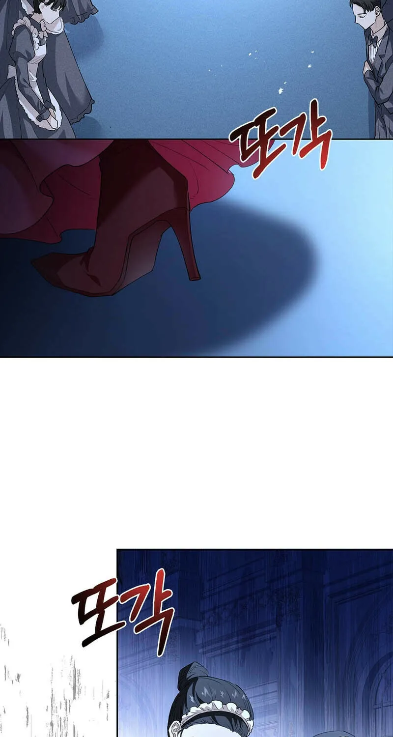 Male Lead, I'll Respect Your Taste Chapter 6 page 16 - 