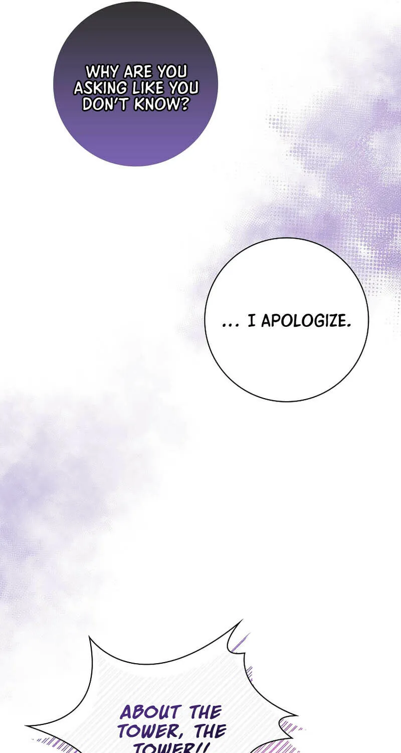 Male Lead, I'll Respect Your Taste Chapter 6 page 23 - 