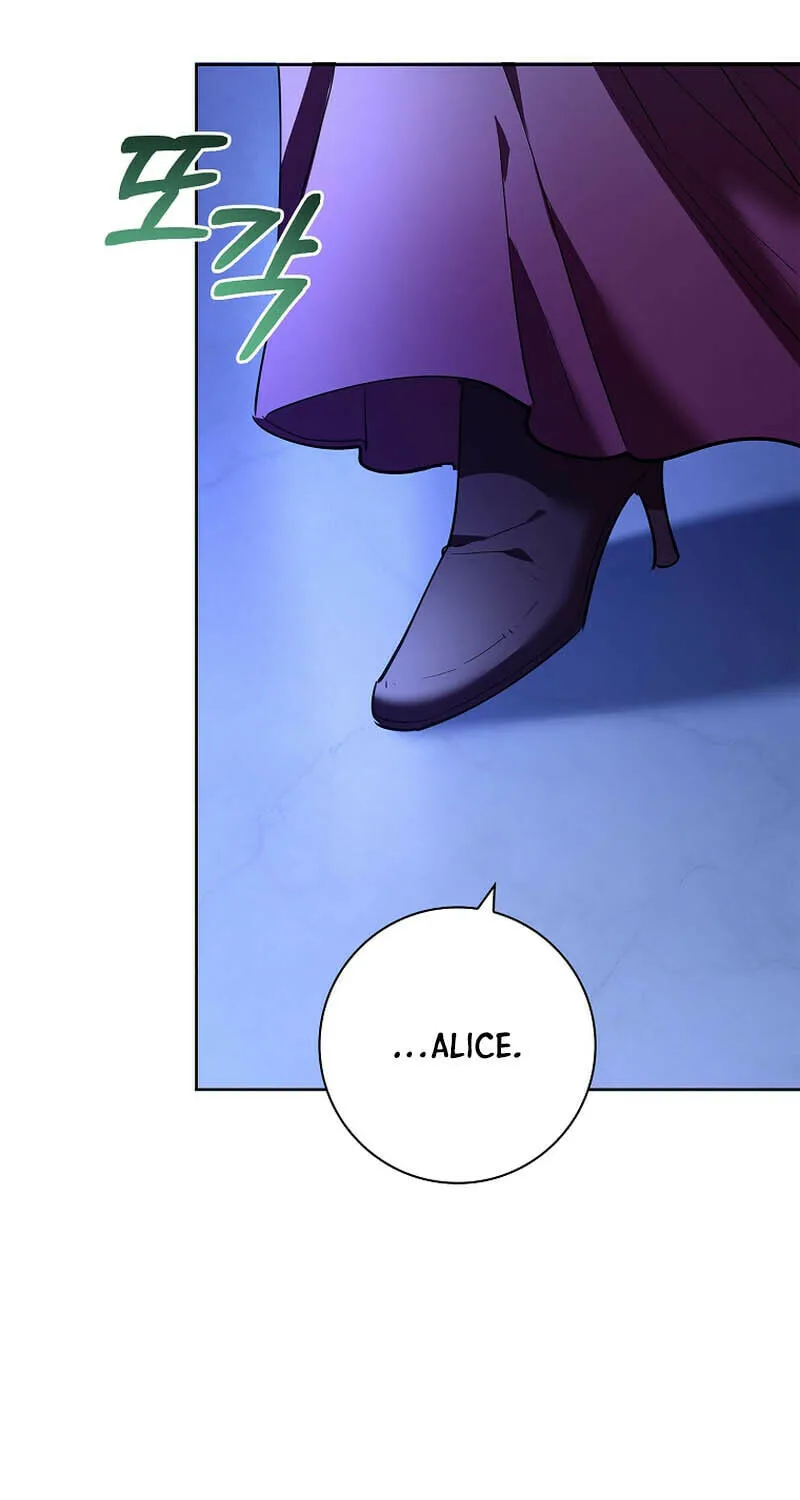 Male Lead, I'll Respect Your Taste Chapter 6 page 54 - 