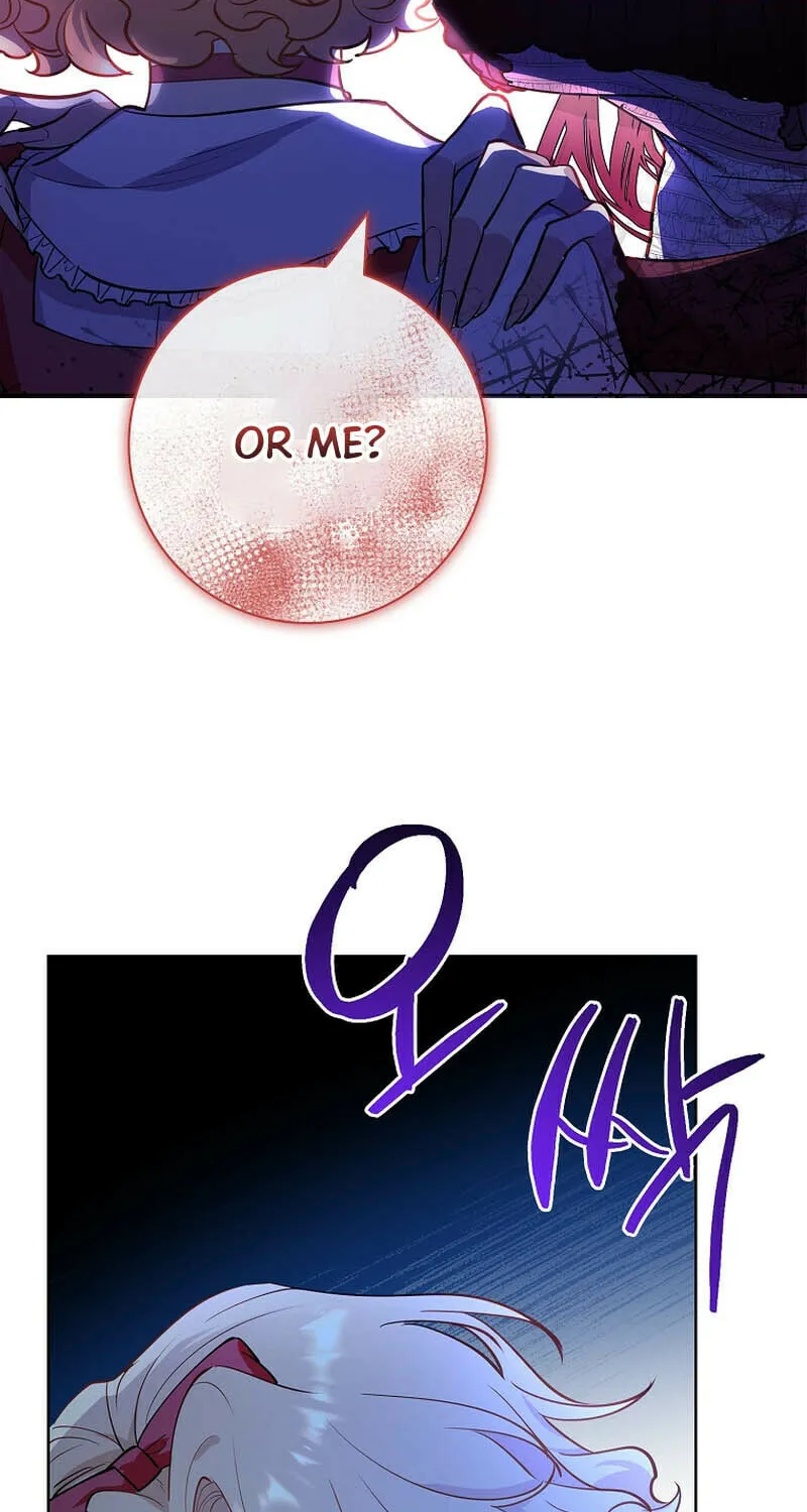 Male Lead, I'll Respect Your Taste Chapter 6 page 63 - 