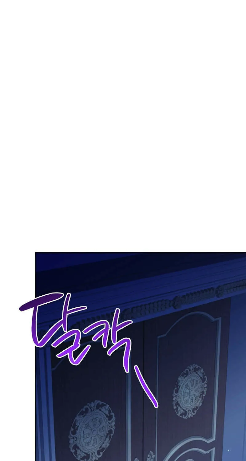 Male Lead, I'll Respect Your Taste Chapter 6 page 69 - 