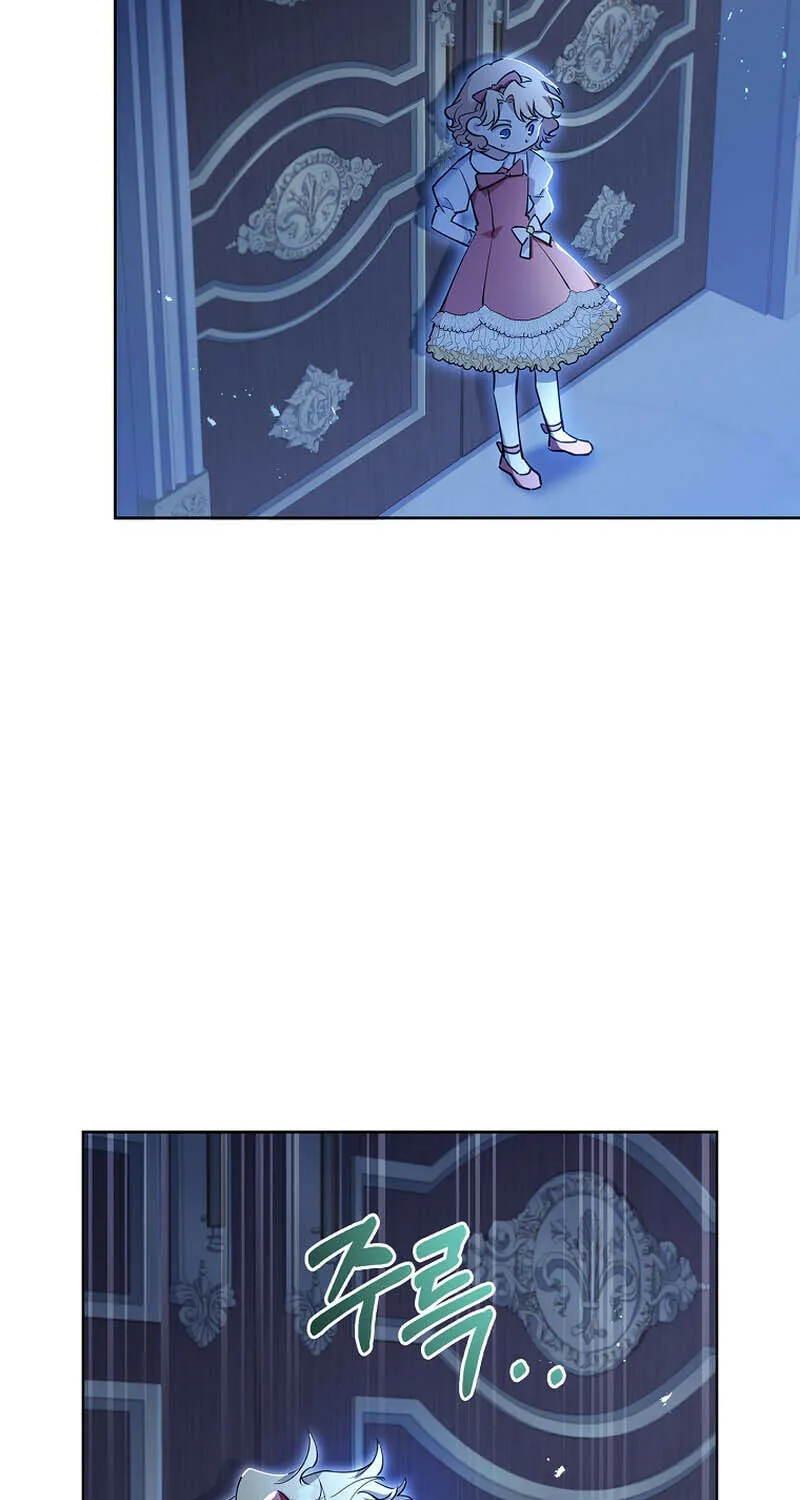 Male Lead, I'll Respect Your Taste Chapter 6 page 70 - 