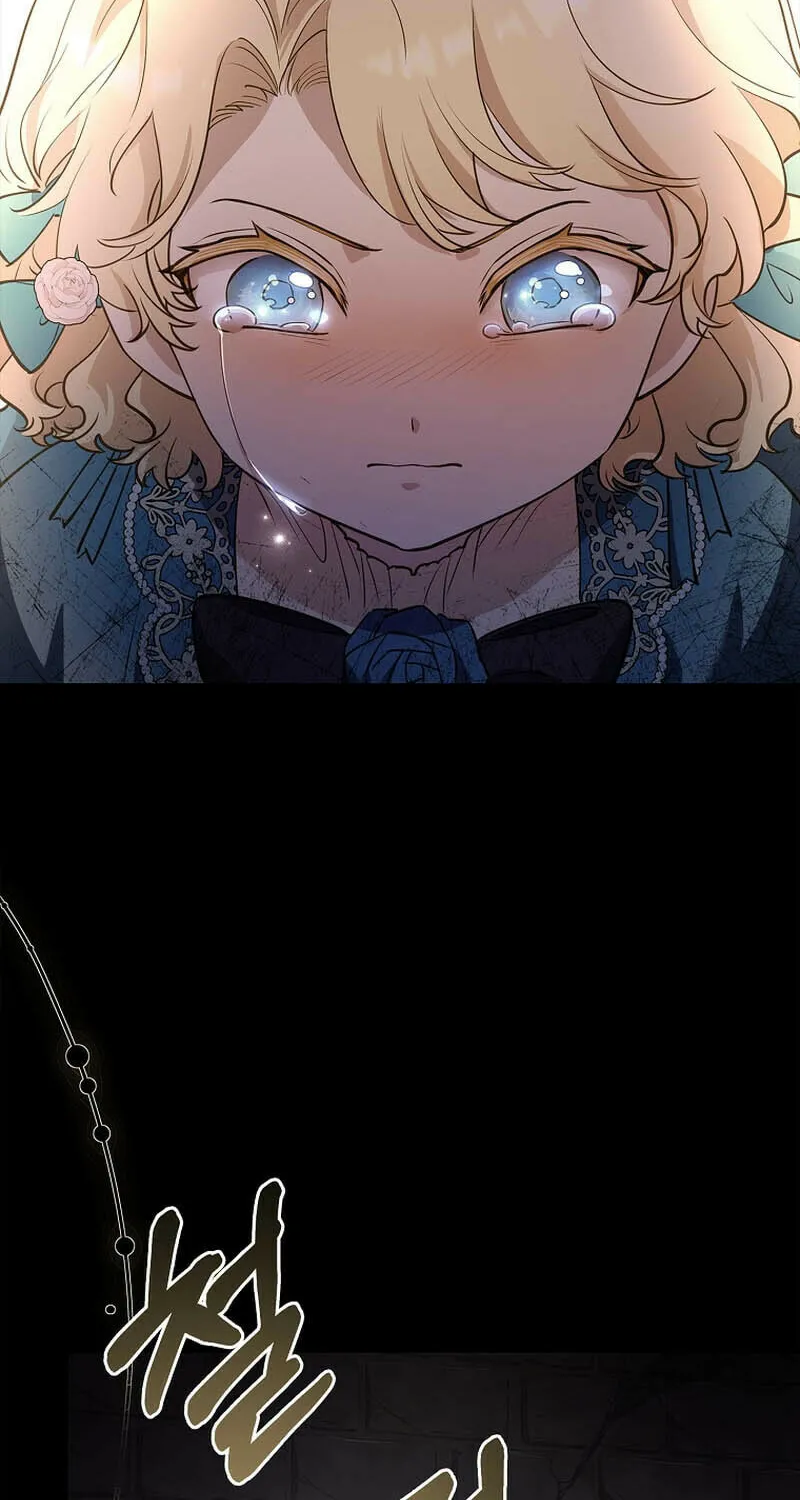 Male Lead, I'll Respect Your Taste Chapter 6 page 87 - 