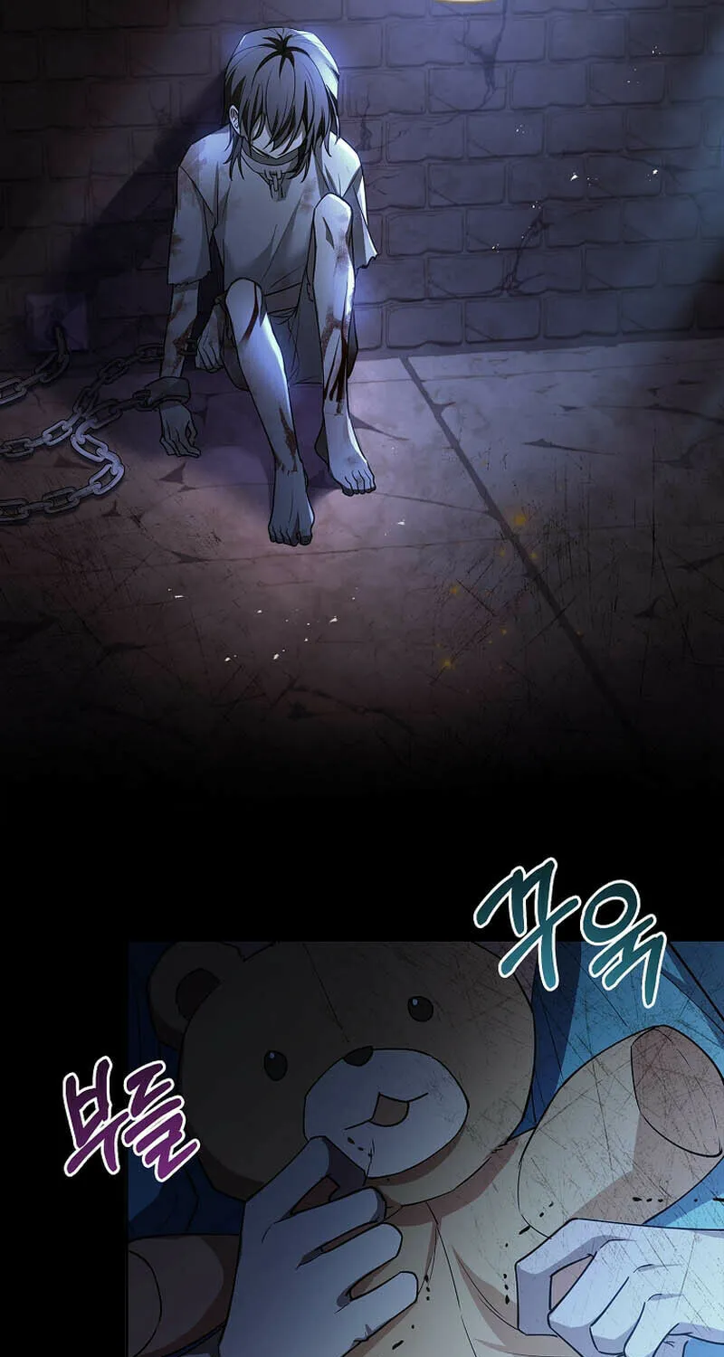 Male Lead, I'll Respect Your Taste Chapter 6 page 90 - 