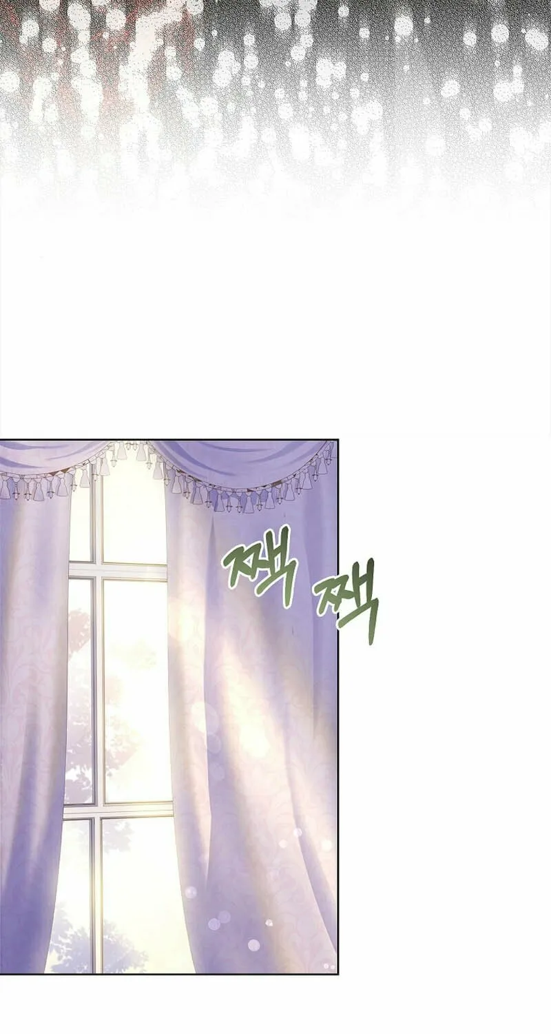 Male Lead, I'll Respect Your Taste Chapter 6 page 95 - 