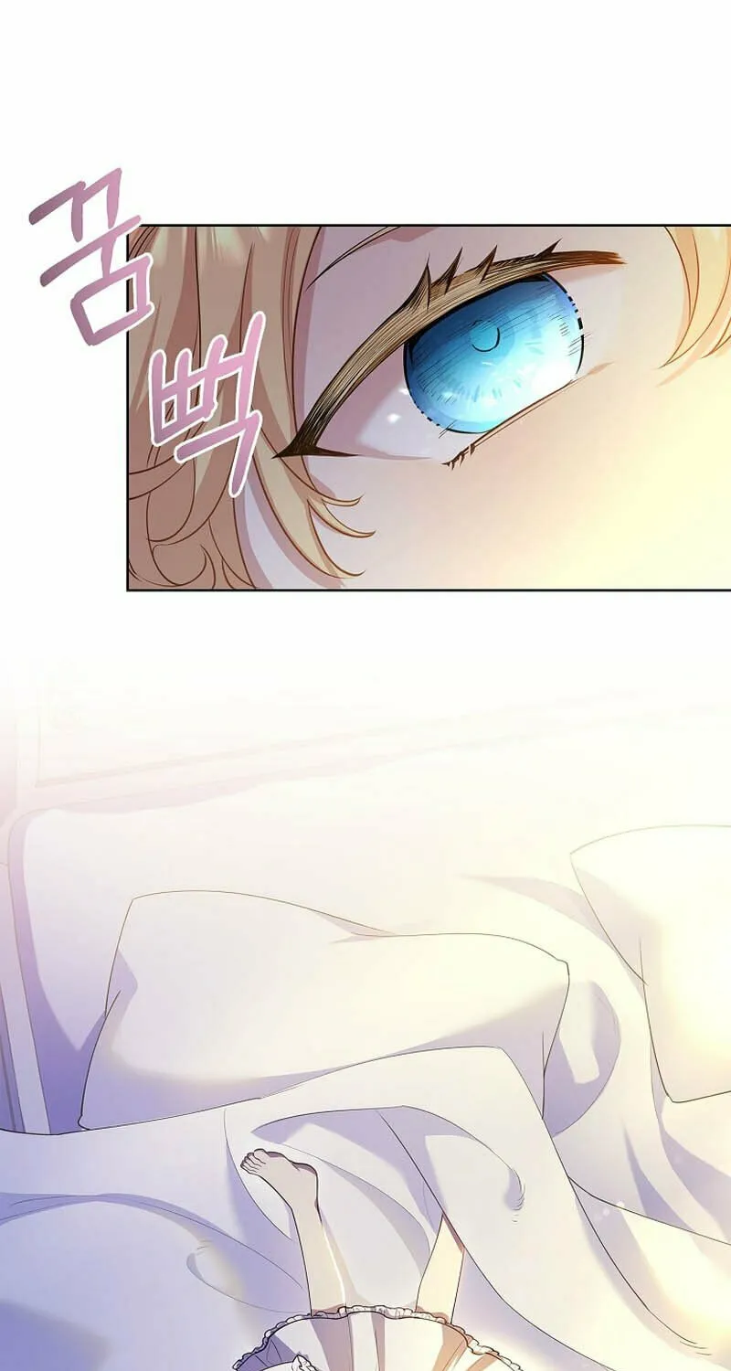 Male Lead, I'll Respect Your Taste Chapter 6 page 96 - 