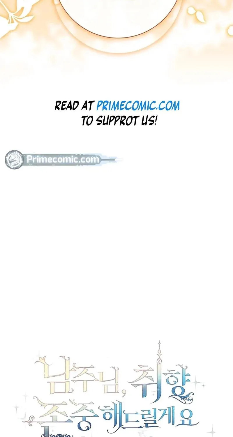 Male Lead, I'll Respect Your Taste Chapter 60 page 103 - 