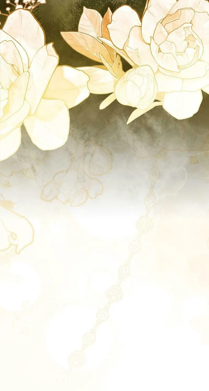 Male Lead, I'll Respect Your Taste Chapter 60 page 14 - 