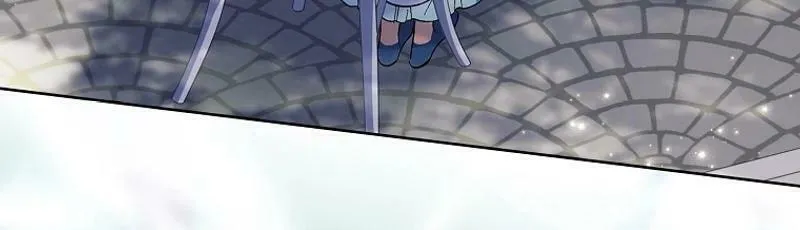 Male Lead, I'll Respect Your Taste Chapter 60 page 27 - 