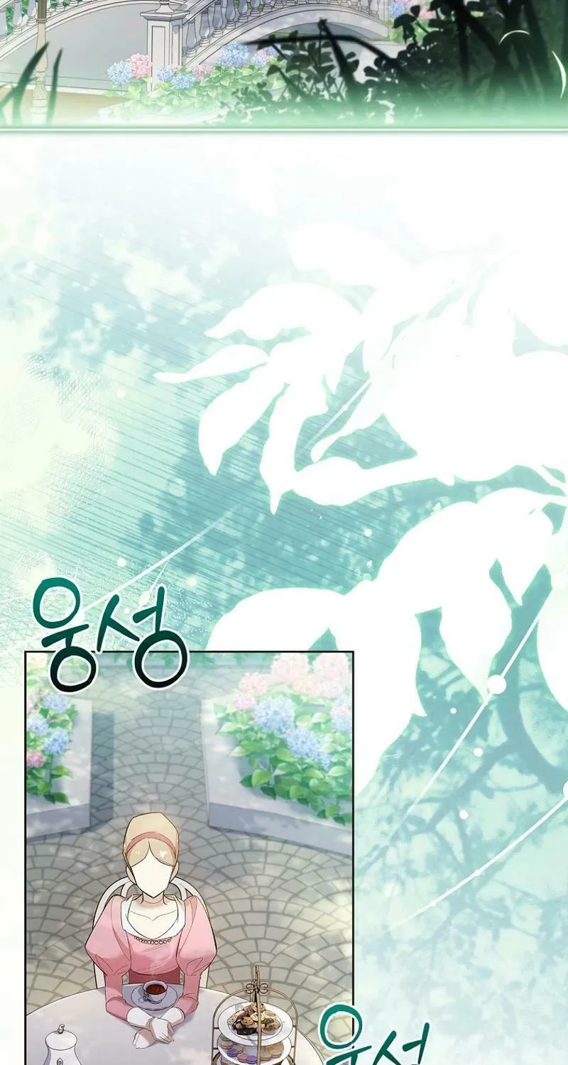 Male Lead, I'll Respect Your Taste Chapter 60 page 4 - 