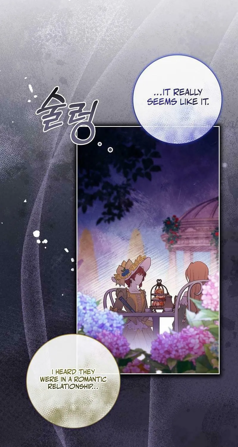 Male Lead, I'll Respect Your Taste Chapter 60 page 48 - 