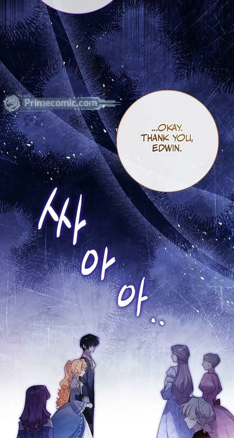 Male Lead, I'll Respect Your Taste Chapter 60 page 84 - 